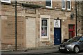 Entrance to the Turret Theatre