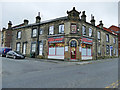 Team TeeBee, Fountain Street, Morley