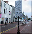 Pedestrian Zone ENDS sign, Orchard Street, Neath