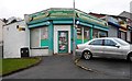 Carbeth Convenience Store