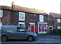 Former Post Office on Church Street, Burton Pidsea