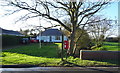TA3624 : Bungalow on Withernsea Road, Holmpton by JThomas