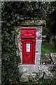 SJ5623 : Queen Victoria postbox, Moreton Corbet by Brian Deegan