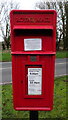 TA3623 : Elizabeth II postbox on Main Road, Holmpton by JThomas