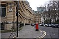 Finsbury Circus, London