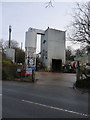 Cemex concrete plant, Lifford Lane