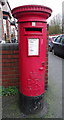 SE6231 : Elizabeth II postbox on Denison Road, Selby by JThomas