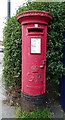 SE6032 : George V postbox on Flaxley Road, Selby by JThomas