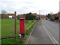 SE5935 : Selby Road (B1223), Wistow by JThomas