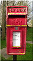 SE5638 : Elizabeth II postbox, Cawood Park by JThomas