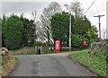 Approaching the old phone box in Fulstone