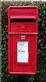 SE6237 : Elizabeth II postbox on Selby Road, Riccall by JThomas