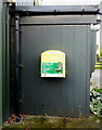 Defibrillator on Church Fenton Village Hall