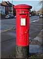 Postbox on Danum Road, Doncaster