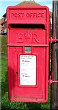 SE4943 : Elizabeth II postbox on Oxton Lane, Tadcaster by JThomas