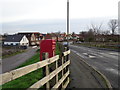 Common Lane, Church Fenton