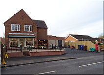 SE5136 : Church Fenton Community Shop by JThomas