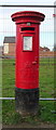 George V postbox on Busk Lane, Church Fenton