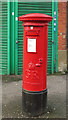 George V postbox, Whippendell Road / Park Avenue