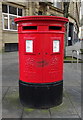 Double aperture Elizabeth II postbox on Bank Street, Bradford