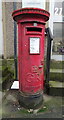 George V postbox on Waterloo Road, Pudsey