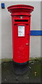 Elizabeth II postbox on Valley Road, Pudsey