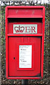 Elizabeth II postbox on Gelderd Road (A62)