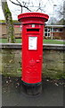 George V postbox on Town Street (B6126), Gildersome