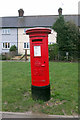 Post box, Chiltern View, Letchworth