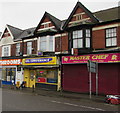 ST3287 : Gill Convenience store, Newport by Jaggery