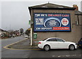 The Trade Centre Wales advert on a Walsall Street wall, Newport