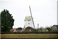 Windmill at Hill House