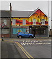 Colourful wall, The Coles Bakery, 400 Corporation Road, Newport