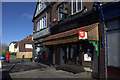 Corner of Henleaze Road and Rockside Drive