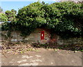 Postbox in a Lower Lydbrook wall, Gloucestershire