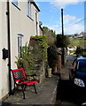 Steps to nowhere, Old Post Office Cottages,  Lower Lydbrook