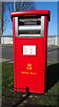 Royal Mail business box on Burncliffe Lane, Morley