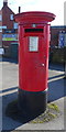 Elizabeth II postbox on Howden Clough Road, Morley