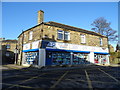 Hardware store on New Road East, Scholes