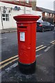 Georgian post box