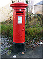 GviR Pillar box