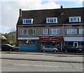 Fringe Benefits and Cardiff Homes office, Rumney, Cardiff 