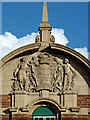 Nechells Public Baths (detail)  in Birmingham