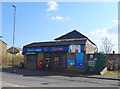 Shop on Sheepridge Road, Huddersfield