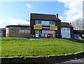 Deighton Convenience Store