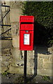 Elizabeth II postbox on Norristhorpe Lane, Liversedge