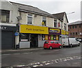 Porth Street Store, Porth