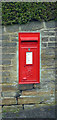 Post box, Green Lane, Wyke