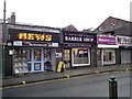 Shops on Clarendon Street