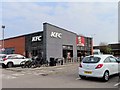 SJ3583 : KFC on the South Wirral Retail Park by Steve Daniels